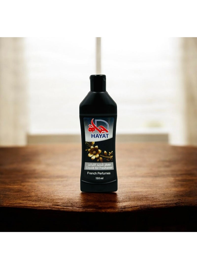 حياة معطر جو سائل، برائحة العطور الفرنسية، معطر جو للحمام، يزيل الروائح الكريهة وينعش هواء الحمام، عطر يدوم طويلاً، لون أسود، 150 مل - Image 1